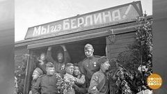 Как встречали победителей. Праздничный канал. Фрагмент выпуска от 09.05.2017