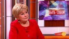 Гость Ангелина Вовк. Наедине со всеми. Выпуск от 16.05.2017