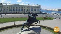 Меж двух столиц. Доброе утро. Фрагмент выпуска от 19.05.2017