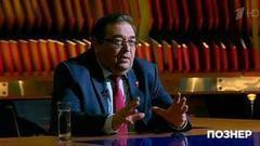 Гость Юрий Петров. Познер. Выпуск от 22.05.2017