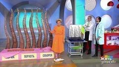 Перхоть. Снег на плечах. Жить здорово! Фрагмент выпуска от 23.05.2017