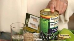 Консервированные маслины с косточкой. Контрольная закупка. Выпуск от 04.08.2017
