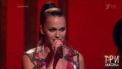 Слава — «Путана». Три аккорда. Второй сезон. Фрагмент выпуска от 06.08.2017