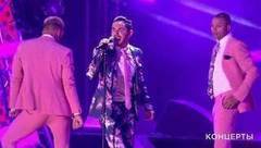 Тимур Родригез — «Тамара». Международный музыкальный фестиваль «Жара». Гала-концерт. Фрагмент выпуска от 18.08.2017