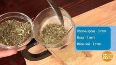 Настой от насморка. Доброе утро. Фрагмент выпуска от 25.08.2017