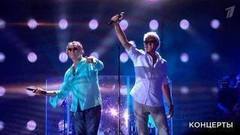 Григорий Лепс и Александр Маршал — «Я поднимаю руки». Международный музыкальный фестиваль «Жара». Юбилейный вечер Григория Лепса. Фрагмент выпуска от 25.08.2017