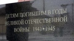 Памятник в Лычково. Доброе утро. Фрагмент выпуска от 11.03.2015