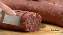 «Краковская»: только лучшее! Контрольная закупка. Фрагмент выпуска от 13.09.2017