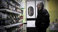 «Ночной» алкоголь. Можно и отравиться… Доброе утро. Фрагмент выпуска от 03.03.2015