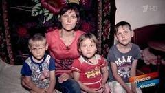 Спасите мою семью. Мужское / Женское. Выпуск от 21.09.2017