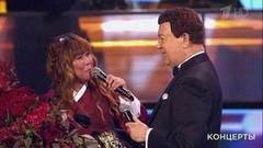 Иосиф Кобзон и Анита Цой — «Дружба». Юбилейный вечер Иосифа Кобзона в Государственном Кремлевском дворце. Фрагмент выпуска от 24.09.2017