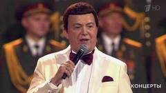 Иосиф Кобзон и Оркестр русских народных инструментов имени Н.Н. Некрасова — «Вдоль по Питерской». Юбилейный вечер Иосифа Кобзона в Государственном Кремлевском дворце. Фрагмент выпуска от 24.09.2017