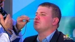 Насморк. Как его правильно лечить? Жить здорово! Фрагмент выпуска от 02.10.2017