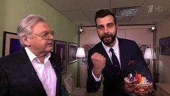 Иван Ургант поздравляет Юрия Антонова с юбилеем. Пролог. Вечерний Ургант. Фрагмент выпуска от 20.02.2015