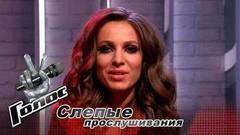 Дарья Ивановская. «Я хочу побороться со своими страхами». Голос-6. Фрагмент выпуска от 01.09.2017