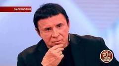 Чудотворцы. Анатолий Кашпировский о противостоянии с Алланом Чумаком. Пусть говорят. Самые драматичные моменты выпуска от 11.10.2017