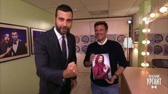 Иван благодарит Франсуа Озона за Жерара Депардье. Пролог. Вечерний Ургант. Фрагмент выпуска от 16.10.2017