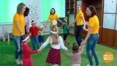 Детский сад на дому. Доброе утро. Фрагмент выпуска от 17.10.2017