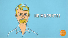 Давайте говорить друг другу комплименты. Доброе утро. Фрагмент выпуска от 27.10.2017