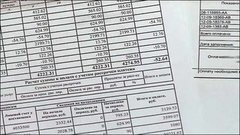 Куда уходят коммунальные платежи. Доброе утро. Фрагмент выпуска от 04.02.2015