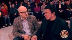 Возвращение Кашпировского: новый телесеанс. Пусть говорят. Самые драматичные моменты выпуска от 02.11.2017
