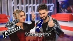 «Замахнуться на такую недосягаемую величину как Фредди Меркьюри было сложным заданием». Антонелло Кароцца. Интервью после Нокаутов. Голос-6