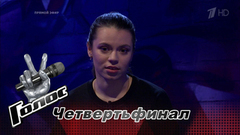 Софья Онопченко перед четвертьфиналом. Голос-6. Фрагмент выпуска от 08.12.2017