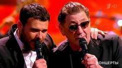 Эмин и Григорий Лепс — «С добрым утром, Земля!». Концерт «Рождество 2018». Фрагмент выпуска от 07.01.2018