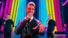 Алексей Воробьев — «Я тебя люблю». Концерт «Рождество 2018». Фрагмент выпуска от 07.01.2018