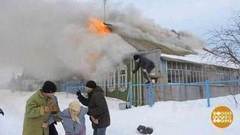 Горим! Доброе утро. Фрагмент выпуска от 12.01.2018