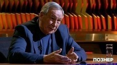 «Сегодня надо думать о летних Играх». Шамиль Тарпищев о допинговом скандале и его последствиях. Познер. Фрагменты выпуска от 05.02.2018