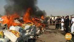 В мире. Захват наркотиков. Доброе утро. Фрагмент выпуска от 08.02.2018