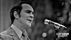 Легендарный Муслим Магомаев. Сегодня вечером. Лучшие моменты 