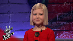 Кира Данилина. «Я хотела бы заменить Пелагею». Голос.Дети-5. Фрагмент выпуска от 16.03.2018