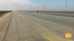 Крым строится! Доброе утро. Фрагмент выпуска от 18.03.2018