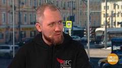 Александр Старостин — о безопасности общественных зданий. Доброе утро. Фрагмент выпуска от 28.03.2018