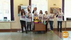 Добрых дел хватит на всех! Доброе утро. Фрагмент выпуска от 13.04.2018