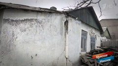 Дом раздора. Мужское / Женское. Выпуск от 23.04.2018