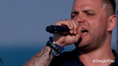 «Градусы» — «Режиссер». Концерт к открытию Крымского моста. Фрагмент выпуска от 19.05.2018