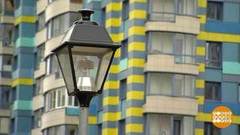 Умный дом — это выгодно! Доброе утро. Фрагмент выпуска от 25.05.2018