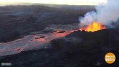 В мире. Извержение вулкана. Доброе утро. Фрагмент выпуска от 19.06.2018