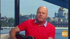 Алексей Кортнев. Доброе утро. Фрагмент выпуска от 21.06.2018