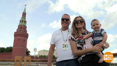 У них такого нету! А у нас есть! Доброе утро. Фрагмент выпуска от 25.06.2018