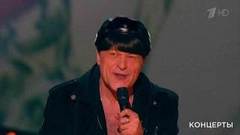 Виктор Королев — «Хочу тебя я как весны». «Шансон года 2018». Фрагмент выпуска от 06.07.2018