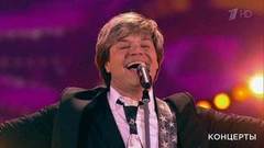 «На-На» — «Зинаида». «Шансон года 2018». Фрагмент выпуска от 06.07.2018