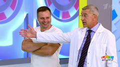 На работу как на праздник: жизнь после отпуска. Жить здорово! Фрагмент выпуска от 20.07.2018