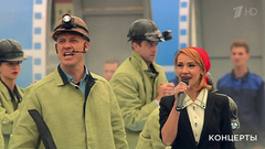 Валентина Бирюкова и Денис Майданов — «Комсомольцы-добровольцы». День города. Фрагмент выпуска от 08.09.2018