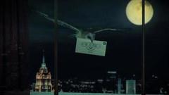 Что? Где? Когда? Осенняя серия игр. Анонс