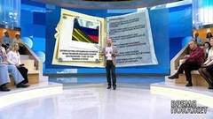 Свобода по-украински. Время покажет