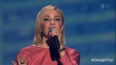Татьяна Буланова — «К единственному, нежному». «Три аккорда». Концерт в Государственном Кремлевском дворце. Фрагмент выпуска от 30.09.2018